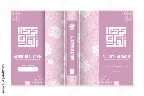 Wallpaper Mural floral design al quran book cover 6 Torontodigital.ca