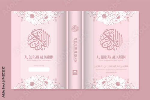 floral design al quran book cover 1