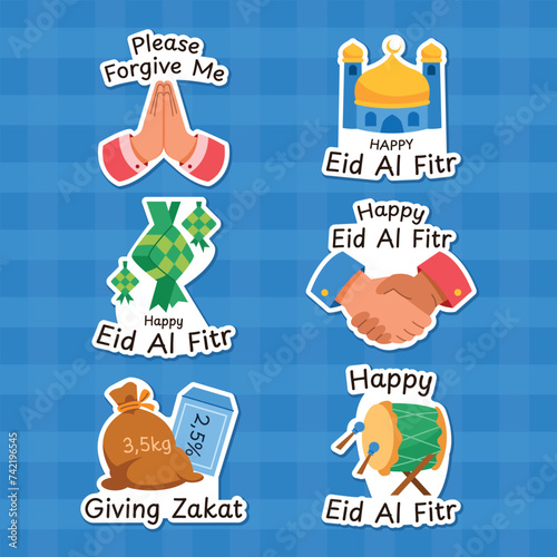 Eid Al Fitr Greetings Sticker