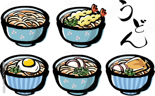 筆で描いた和風のうどんイラストセット