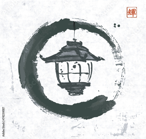 Ink wash painting of japanese lantern in black enso zen circle on rice paper background. Hieroglyph - shine. Traditional Japanese ink wash painting sumi-e. © elinacious