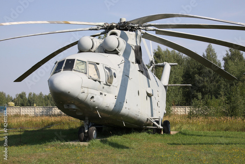 Big Russian Military Transport Helicopter