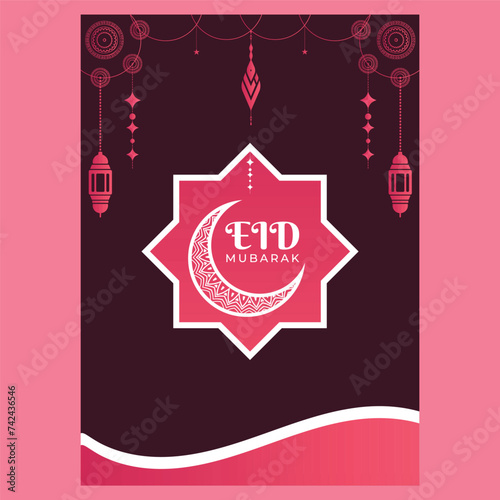 Eid Mubarak Celebration: Festive Flyer Design for Joyous Occasions, Perfect for Promotions, Events, and Social Media Sharing!