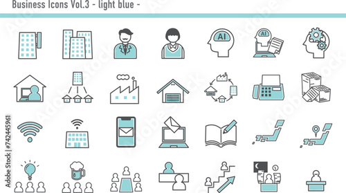 ビジネスアイコンセットC　05　水色