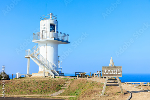 冬の大バエ灯台　長崎県平戸市　Winter Oobae lighthouse. Nagasaki Pref, Hirado City. photo