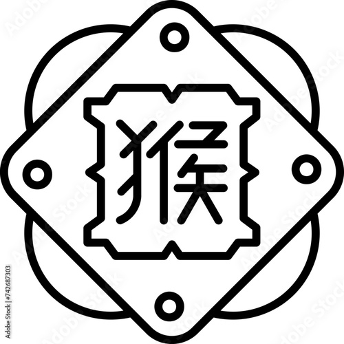 Monkey Icon