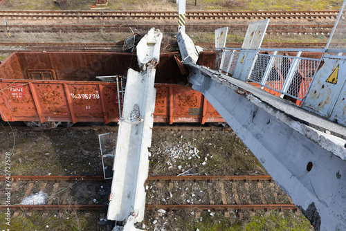 A destroyed railway station in Lyman photo