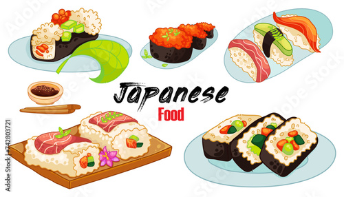 Food Illustration. Japanese food. Vector Illustration