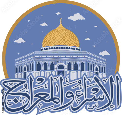 Isra miraj masjidil aqsa