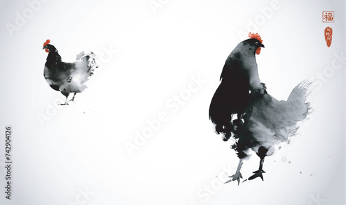 Ink wash painting with two black hens on white background. Traditional oriental ink painting sumi-e, u-sin, go-hua. Translation of hieroglyph - good luck