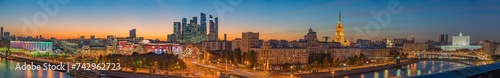 Panoramic View of Moscow downtown at night along the Moskva River, view of the financial district with skyscrapers, Russia. photo