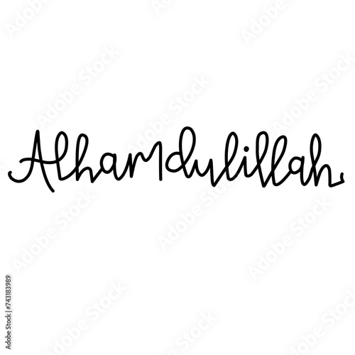 handdrawn alhamdulillah lettering © metdi