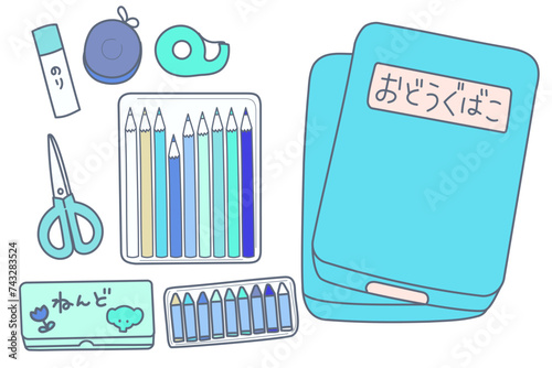 お道具箱とお道具箱の中身のイラストセット　blue