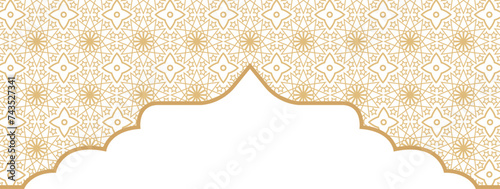 Islamic arabian floral ornament frame photo