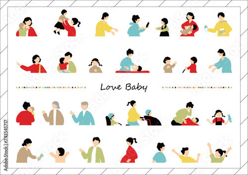 育児　子育て　セット