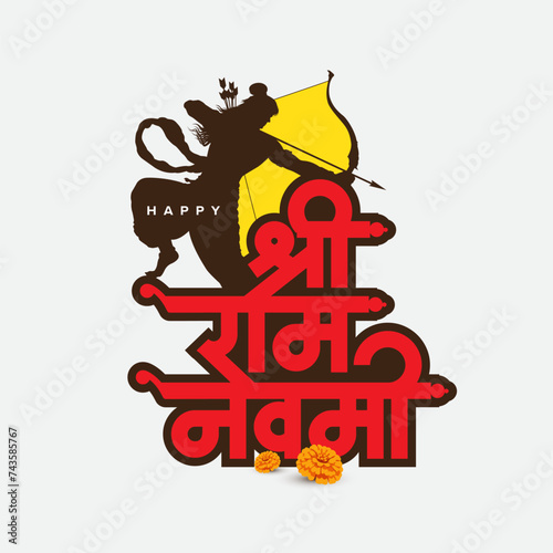 Happy Ram Navami Hindu cultural festival typography design with lord Ram silhouette, Hindi Typography, meaning Ram Navami