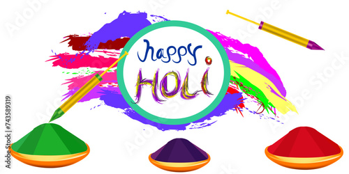 illustration of abstract colorful Happy Holi background
