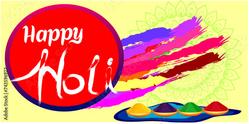 illustration of abstract colorful Happy Holi background
