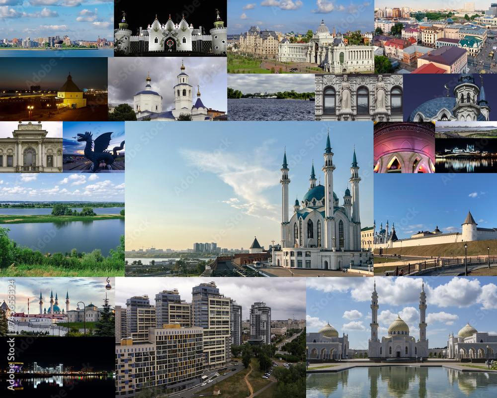 Fototapeta premium Collage of photos of the Kazan in Tatarstan, Russia