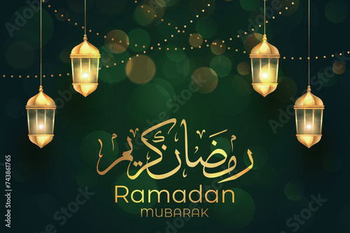 Ramadan, Eid al-Fitr, Islamic new year mosque background greeting card