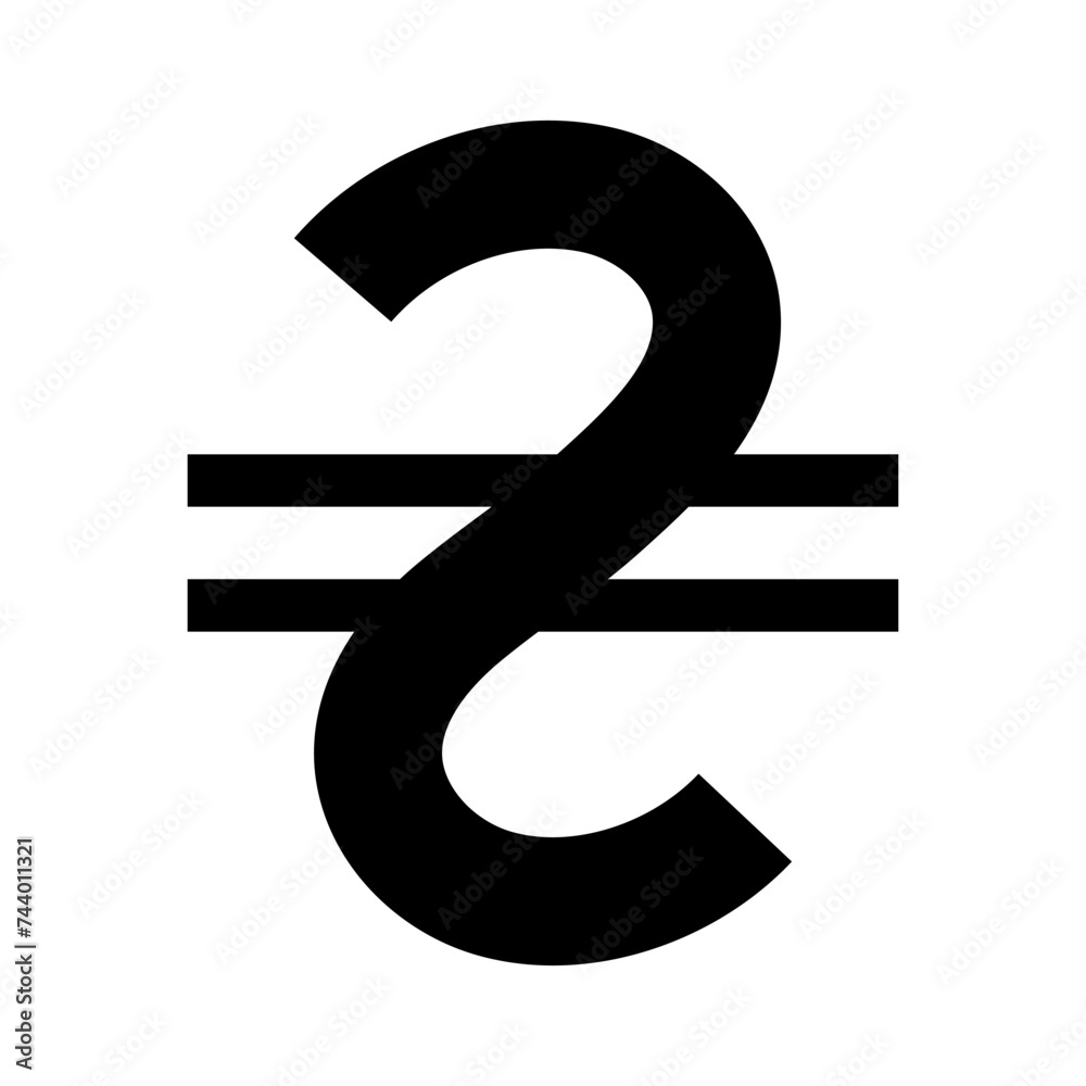 Sign of the Ukrainian currency. The sign of the Ukrainian currency is the black hryvnia. Vector, flat, isolated Sign of the Ukrainian currency. The sign of the Ukrainian currency is the black hryvnia. Vector, flat, isolated