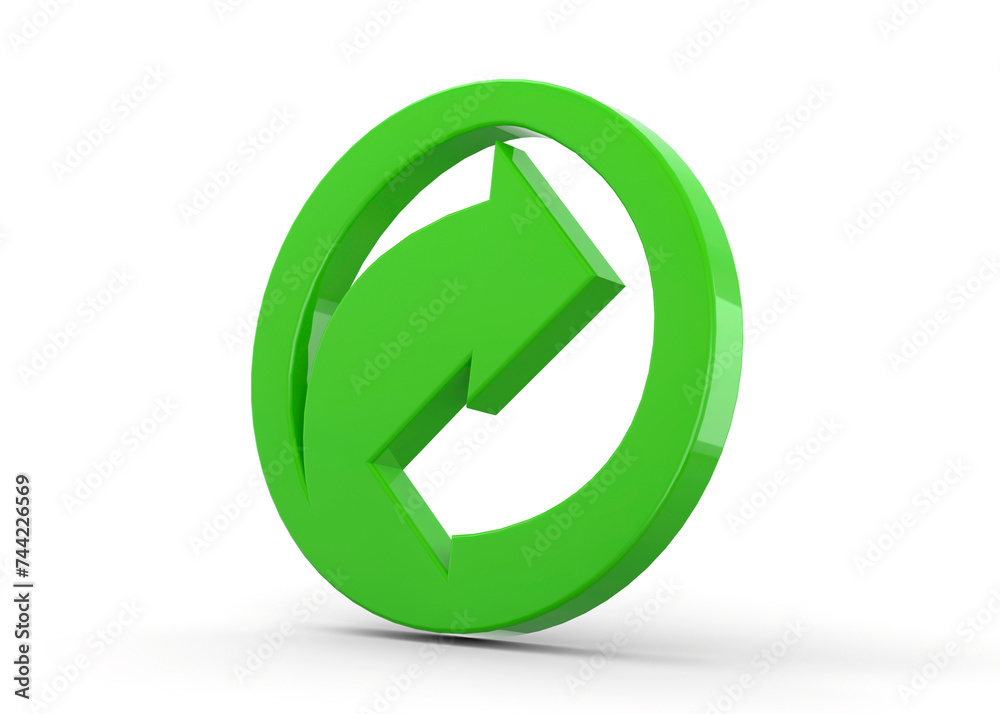 The Recycle Icon - 3D The Recycle Icon - 3D