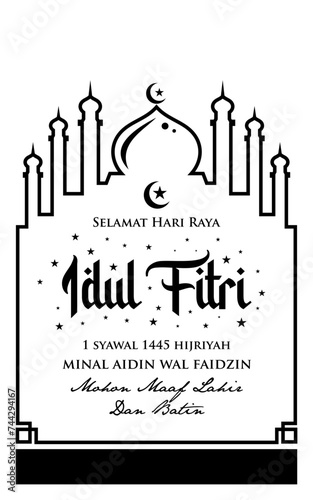 Illustration vector graphic of Marhaban ya Ramadan calligraphy. Handwritten greeting card design template