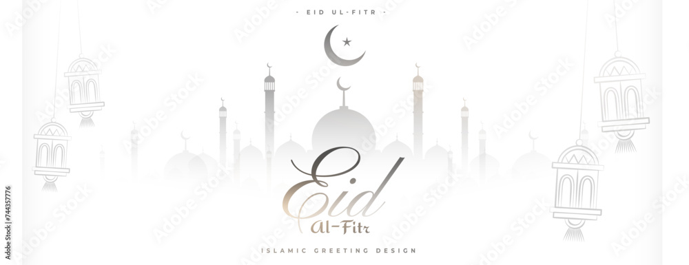 Obraz premium islamic festival eid al fitr cultural wallpaper design