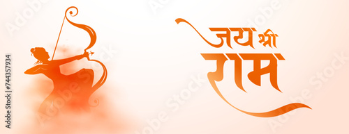 indian cultural jai shri ram navami diwas wishes banner design