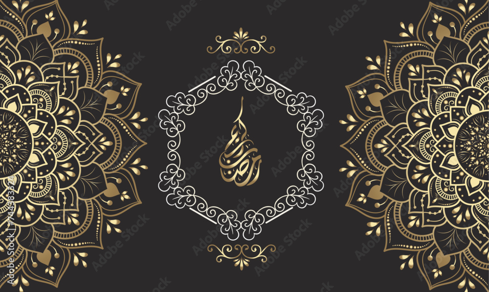 Abstract Modern Ramadan Kareem design golden ornament  mandala on black background. Islamic  
conceptual greeting banner design