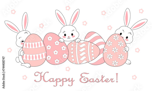 Easter eggs and bunnies peeking out from behind them, Easter celebration, vector illustration, card, decoration.