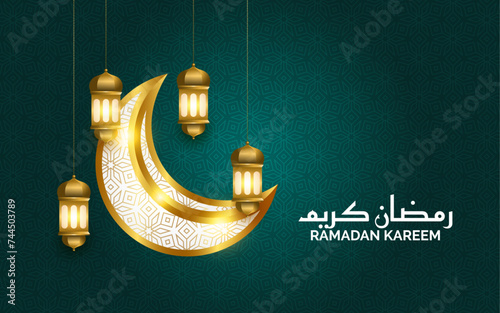 green golden  ramadan or ramadhan lit up  islamic lantern lamp design