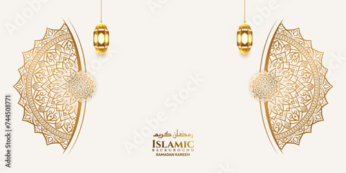 luxury islamic mandala ramadan eid background banner with lantern 