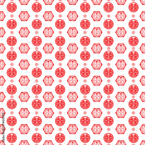hinese wedding signs are deeply symbolic, reflecting centuries of cultural traditions and auspicious meanings. The Double Happiness symbol, often displayed prominently, represents marital bliss.
