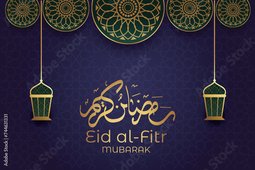 Ramadan, Eid al-Fitr, Islamic new year mosque background greeting card