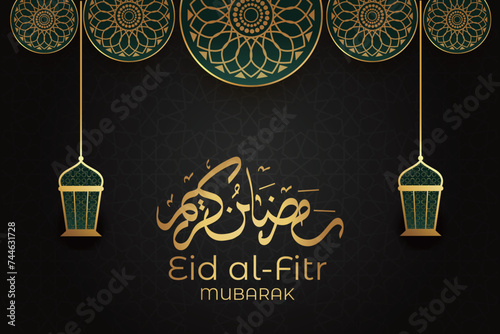 Ramadan, Eid al-Fitr, Islamic new year mosque background greeting card