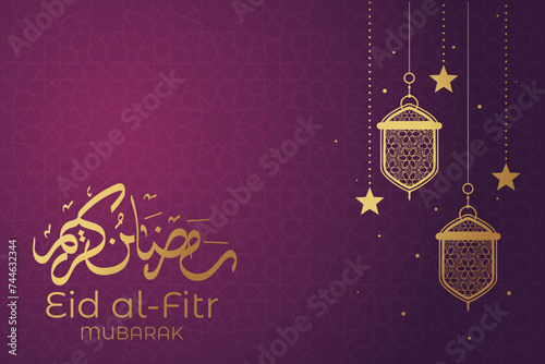 Ramadan, Eid al-Fitr, Islamic new year mosque background greeting card