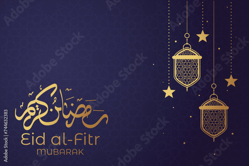Ramadan, Eid al-Fitr, Islamic new year mosque background greeting card