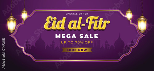 Realistic eid al-fitr mega sale horizontal banners