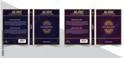 Arabic Book cover template
