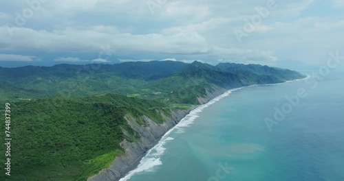 Drown fly over Shitiping Coastal Stone Step Plain in Hualien of Taiwan photo