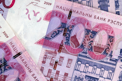 Belarusian cash in 2009, which began to be used in 2016 photo