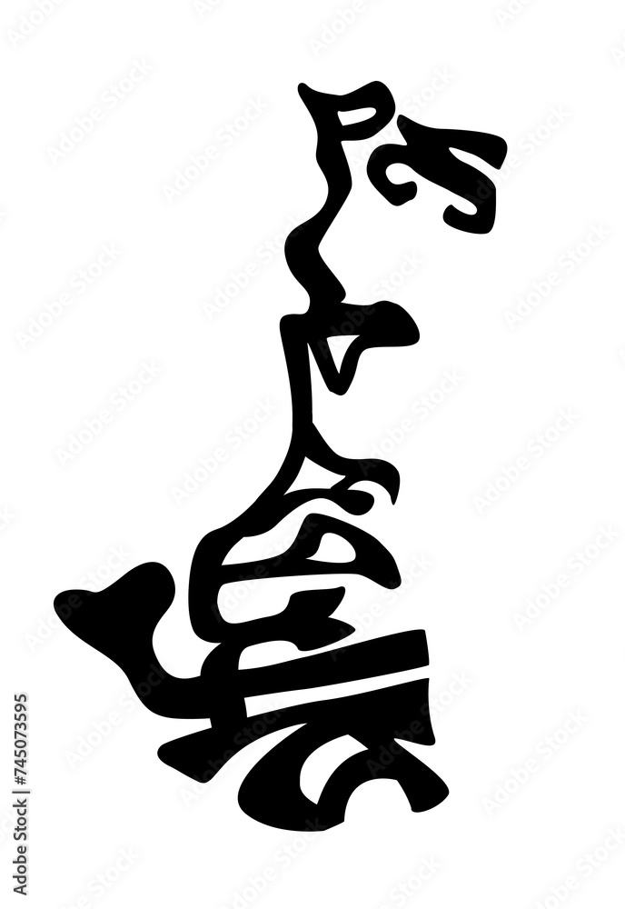 West Bengal Map lettering In Bengali script West Bengal Map lettering In Bengali script