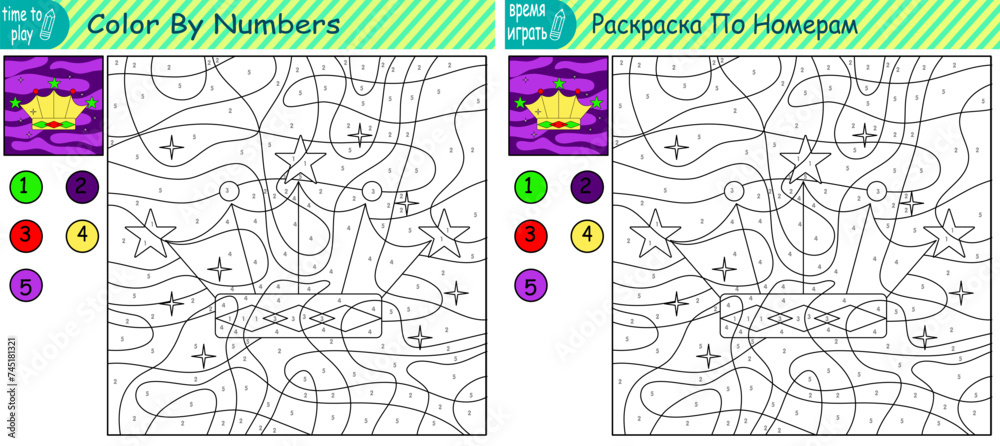 children's educational game. logic game. handwriting training. coloring by numbers. crown