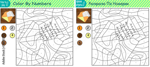 children's educational game. logic game. handwriting training. coloring by numbers. letter