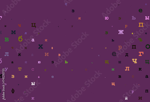 Dark multicolor, rainbow vector layout with latin alphabet.