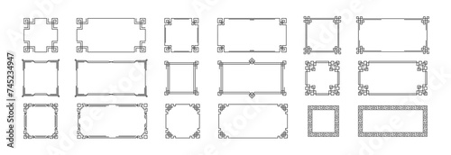 Chinese frame set. Traditional asian decoration. Vector EPS 10