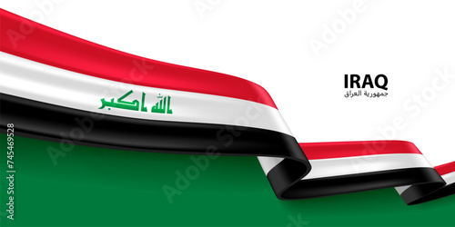 Iraq 3D ribbon flag. Bent waving 3D flag in colors of the Iraq national flag. National flag background design.
