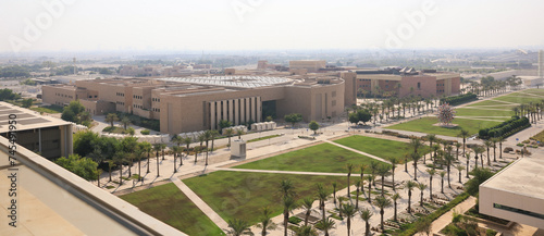 Fototapeta Naklejka Na Ścianę i Meble -  Qatar Doha education city landscape