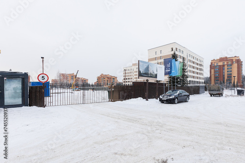 Photography the construction site of an apartment building in the winter from a height